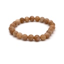 Sunstone Bracelet – 8mm