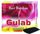 Hari Darshan Gulab Dhoop Cones – 12-Pack Box