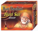 Hari Darshan Hari Sai Dhoop Cones – 12-Pack Box