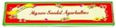 Mysore Sandal Incense Sticks