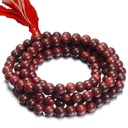 Rosewood Mala