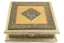Oxygerman Lacquered Gift Box – 8" x 8"