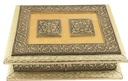 Oxygerman Lacquered Gift Box – 9" x 7"