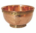 Hand of Fatima Copper Bowl (A) – 3"