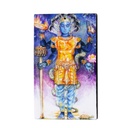 Vishnu Wooden Incense Ashcatcher – 3.5" x 5"
