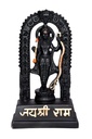 Ram Lalla (7")