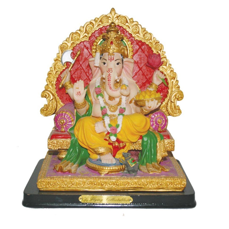 Ganesha (7”)