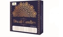 Candle Sticks 4” - 20 pcs.