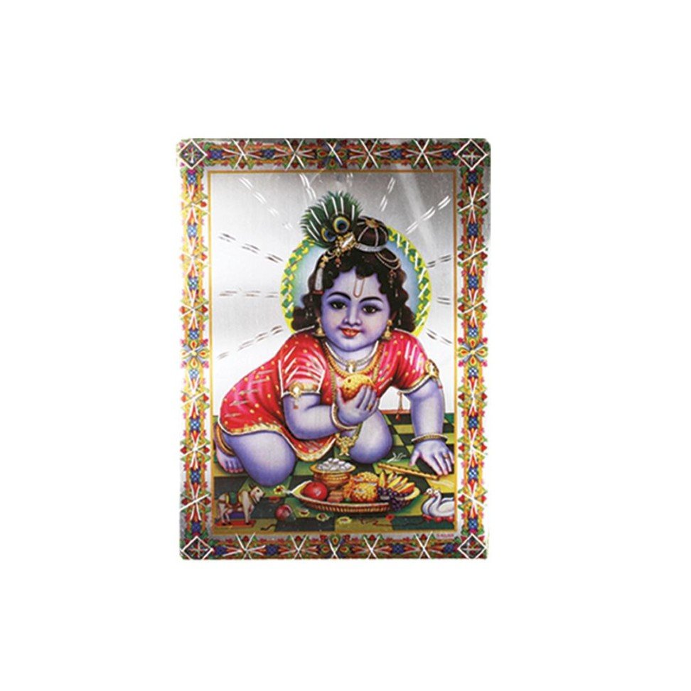 Aluminum sheet Krishna (12” x 17”)
