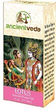Lotus Scented Puja Oil (15ml.)