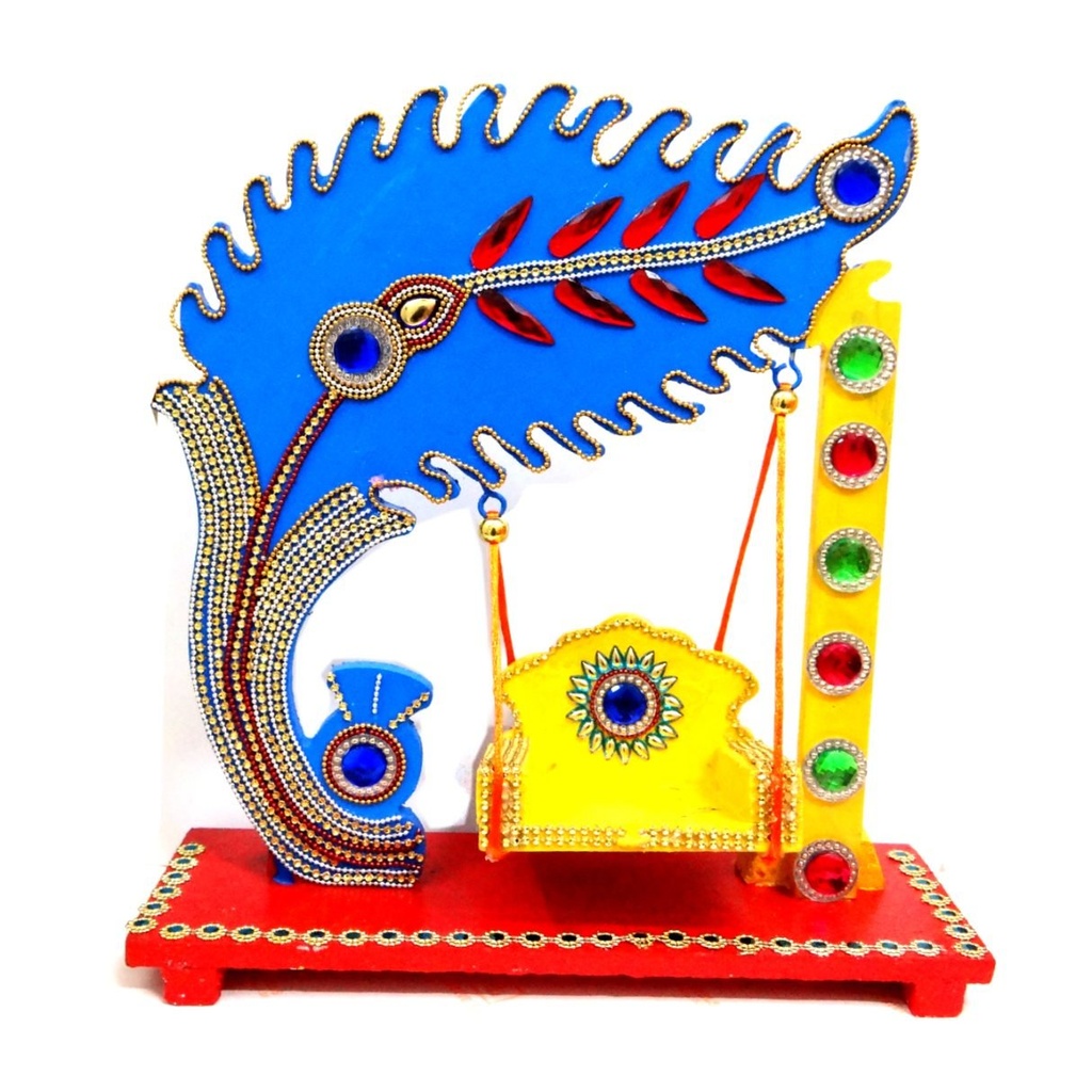 Jhula (9")