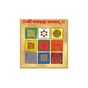 Shree Navgrah Yantra (3.25”)