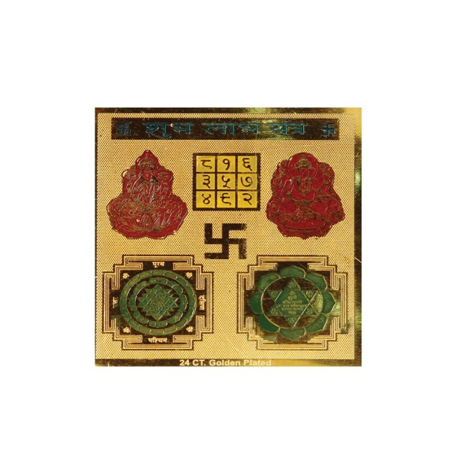 Laxmi Ganesh Yantra (3.25”)