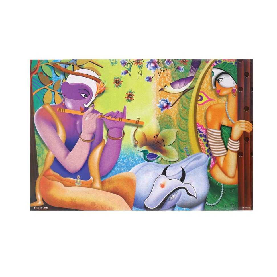 Divine Poster 12x17