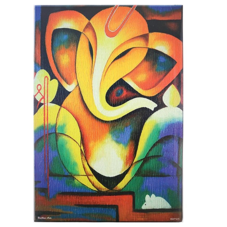 Divine Poster 12x17