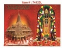 RAM MANDIR POSTER 12"X18"