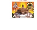 RAM LALLA POSTER 12"X18"