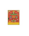 Ahoi Poster (9” x 12”)