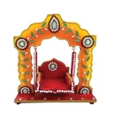 Jhula (9”)