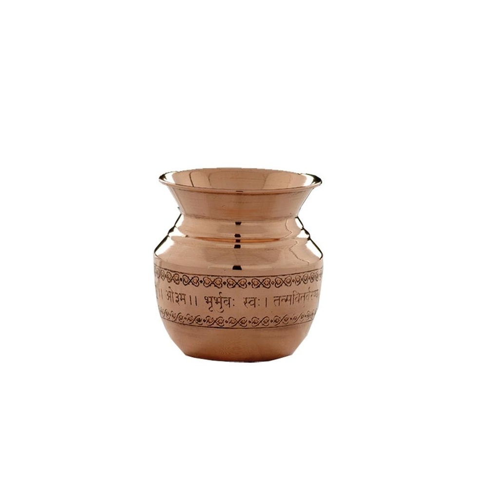 Gaytri Mantra Copper Lota (3.75”)