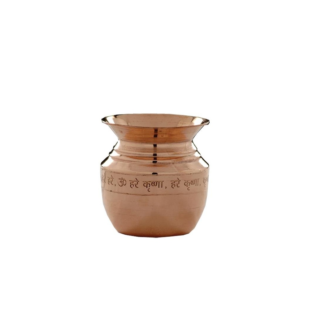 Hare Krishna  Copper Lota (3.75”)