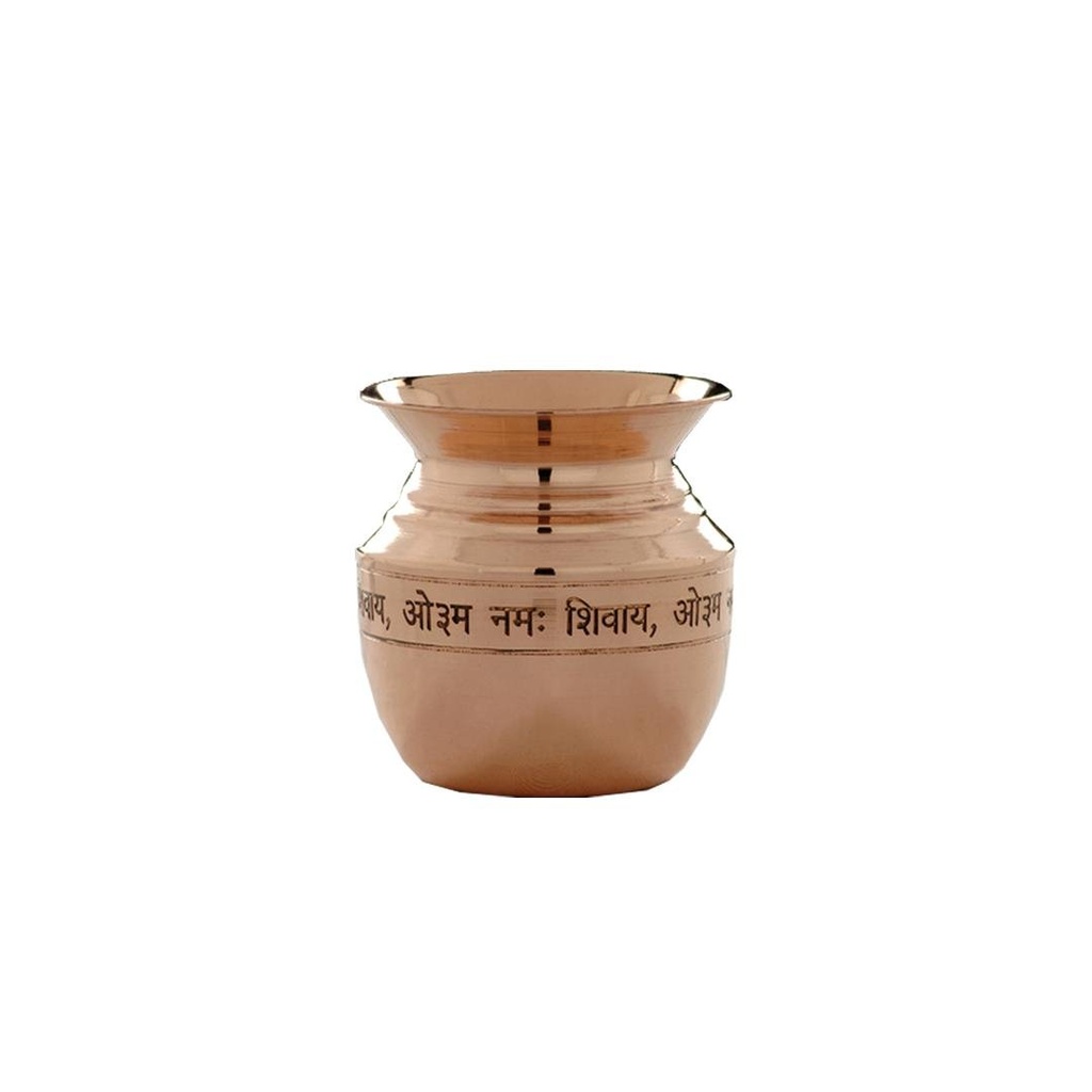 Om Namah Shivay  Copper Lota (3.75”)