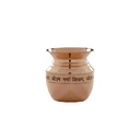 Om Namah Shivay  Copper Lota (3.75”)