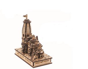 Ayodhya Temple (4.5")