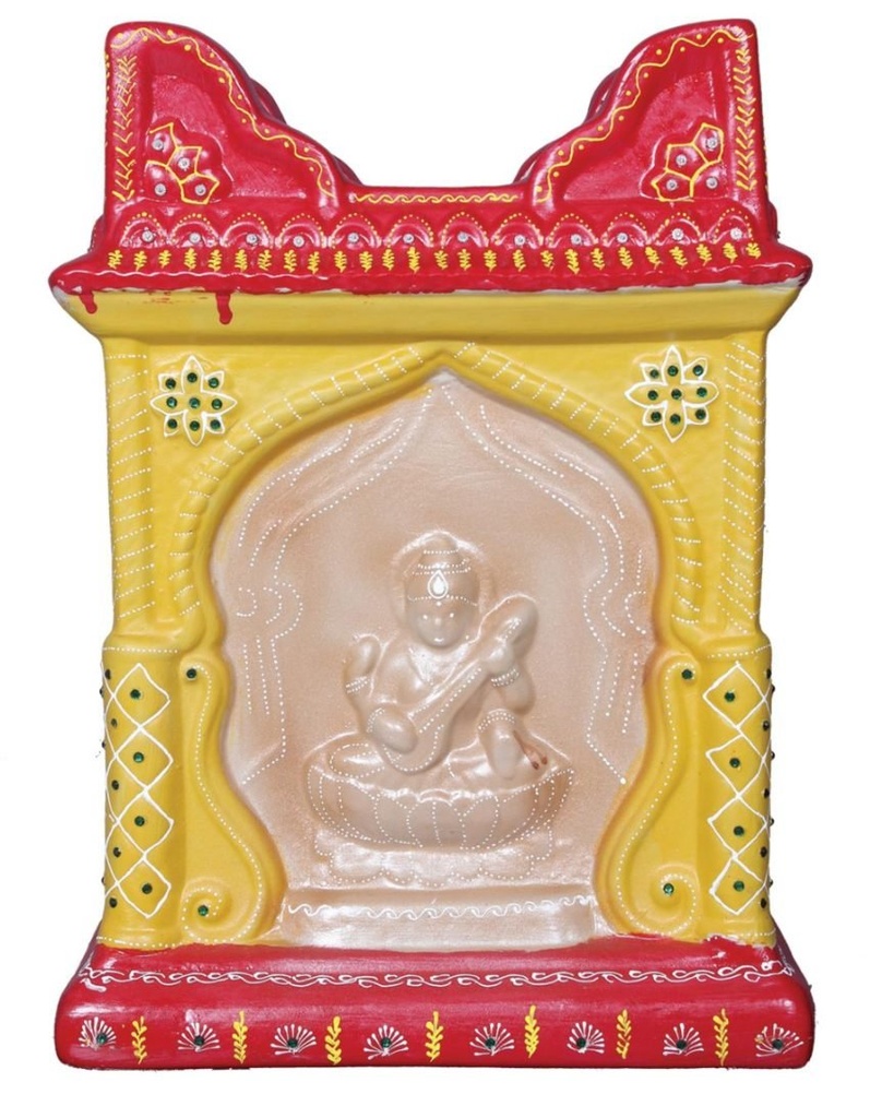 Tulsi Planter  (18”)