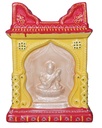 Tulsi Planter  (18”)