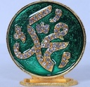 Allah 3.5"