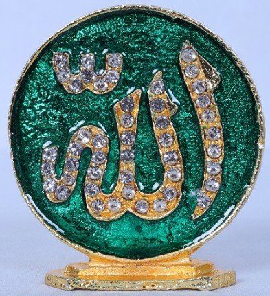Allah 3.5"