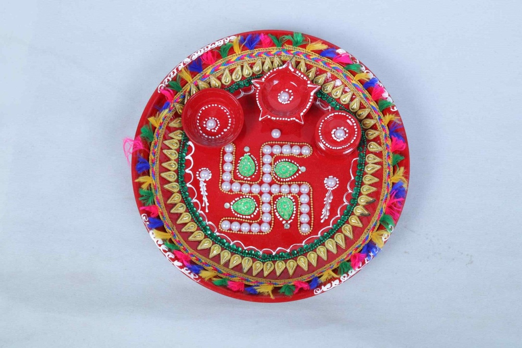 Puja Thali (8”)