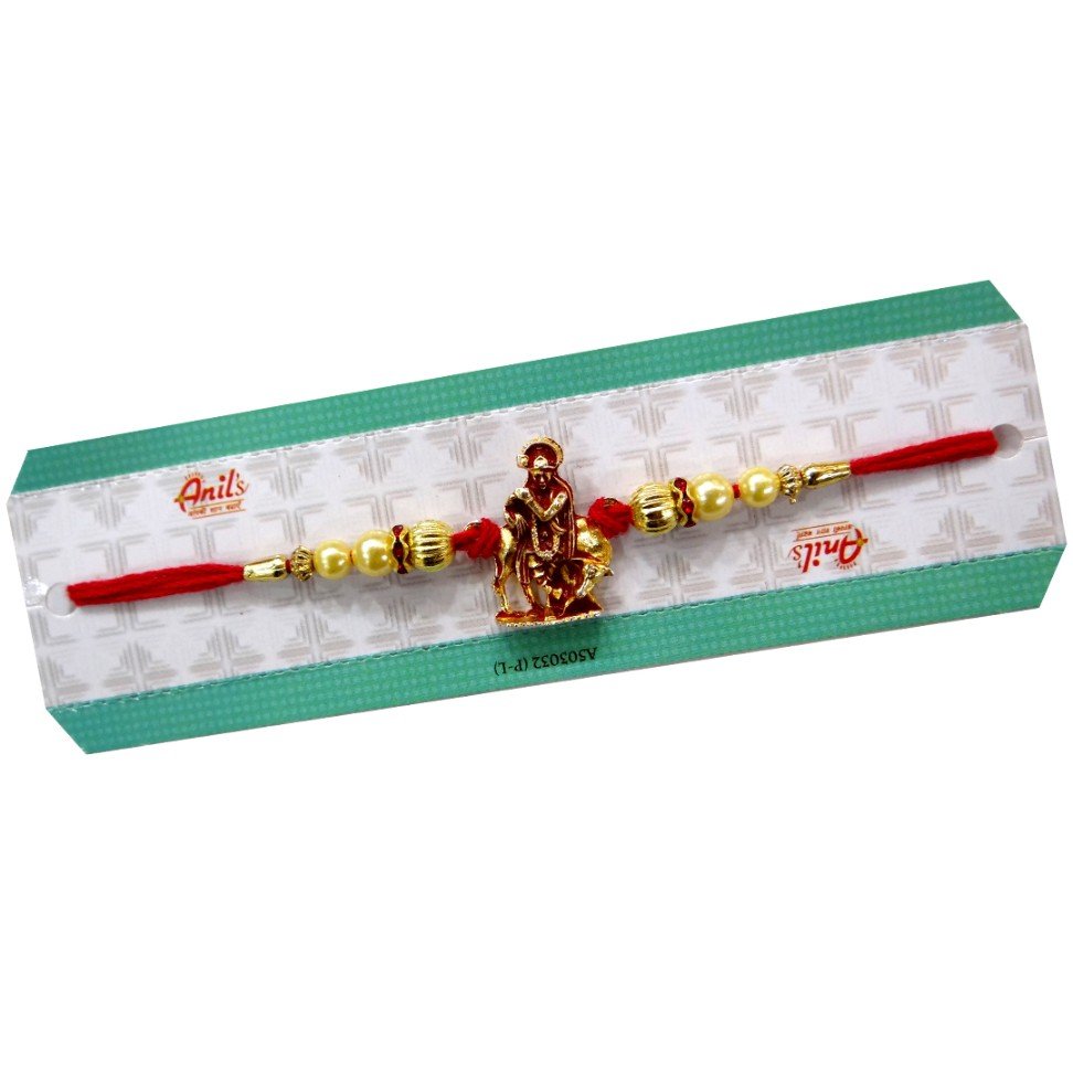 Rakhi (Premium Range)