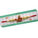 Rakhi (Premium Range)
