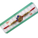 Rakhi (Premium Range)