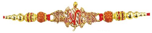 Rakhi (Premium Range)