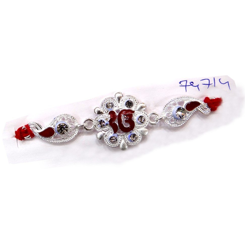 Rakhi (Premium Range)
