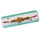 Rakhi (Premium Range)