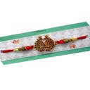 Rakhi (Premium Range)