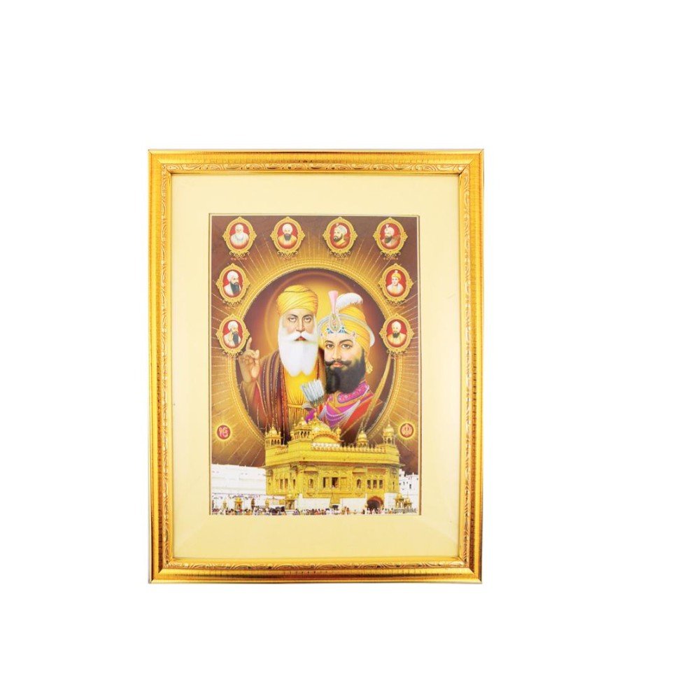 Wooden Frame Divine Picture 15x12.5