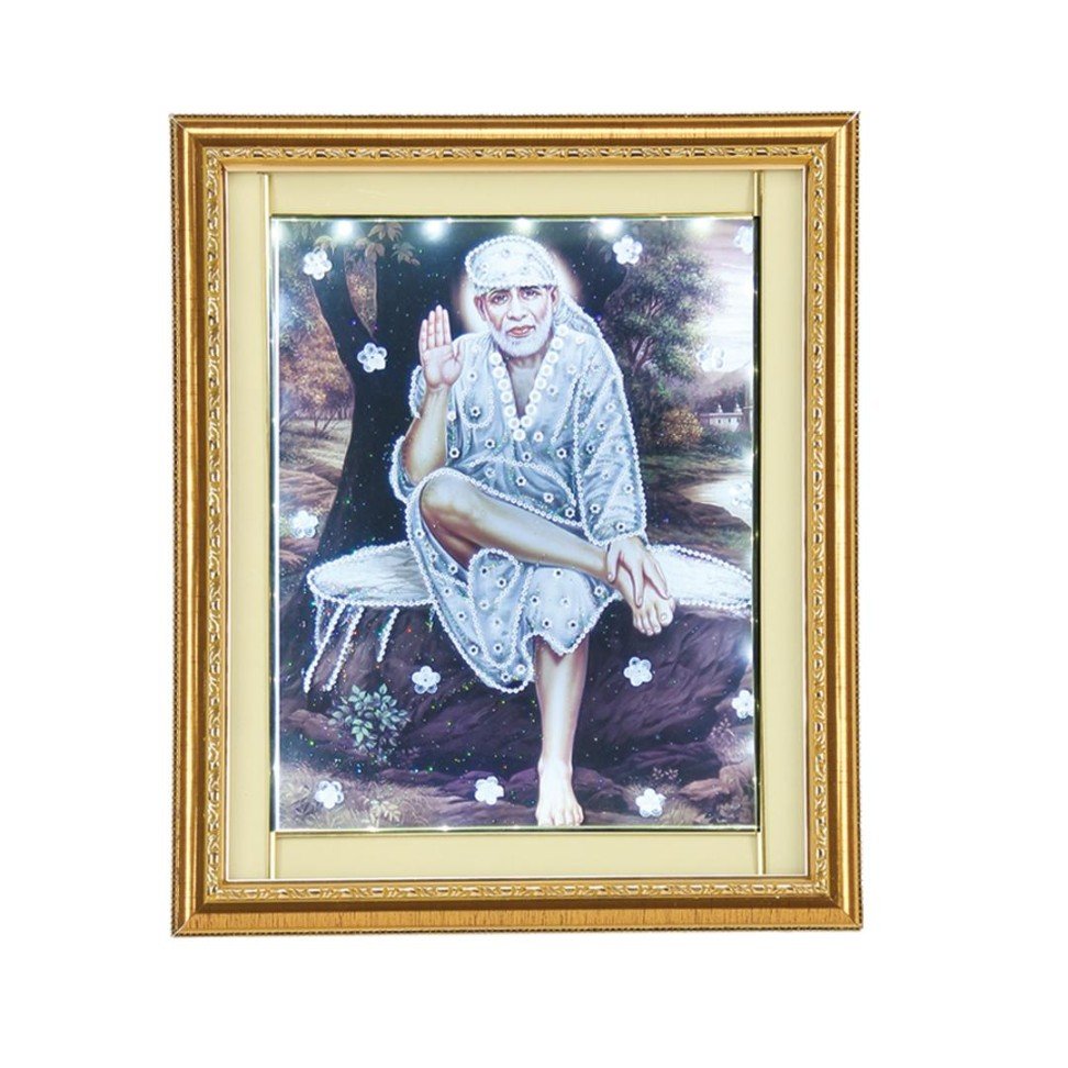 Lighted Frame (14" X 10")