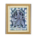 Lighted Frame (14" X 10")