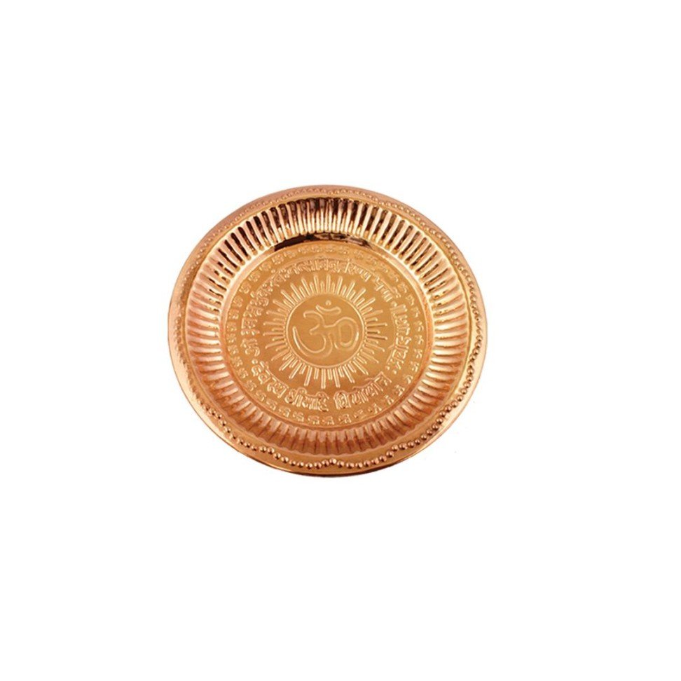 Om Plate (5.75”)