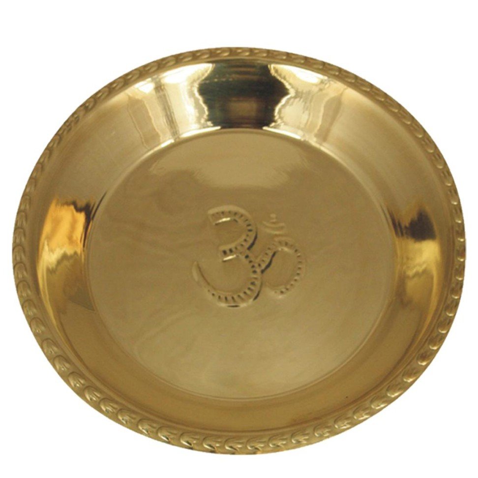 Brass Parat  (13”)