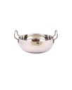Kadhai Flat Bottom (10.5”)