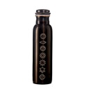 Engraved 7 Chakras Antique Finish Copper Water Bottle – 950 ml / 32 oz