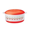 Petra Casserole (3500 ml)