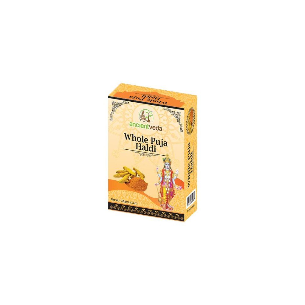 Whole Puja Haldi (1oz)