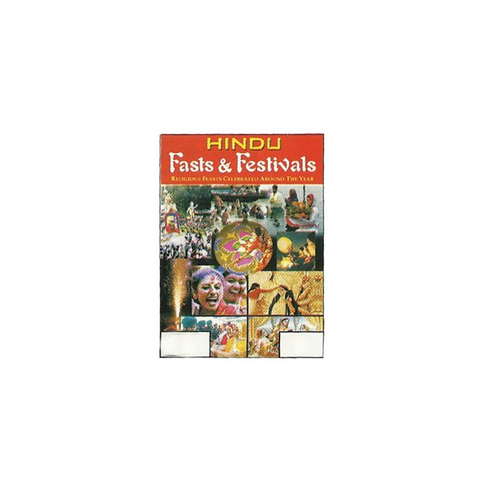 Hindu Fasts & Festivals (English)- 64 pages